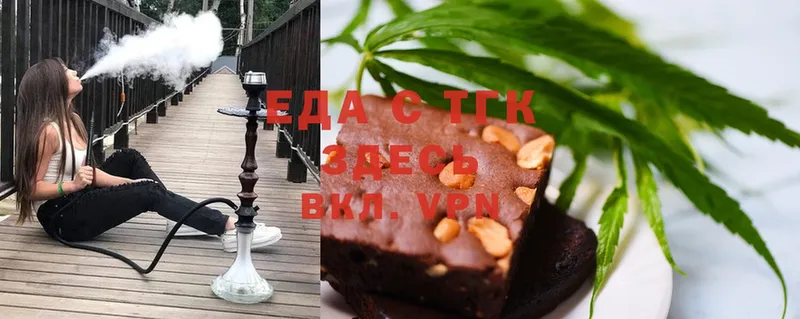 кракен как войти  Куртамыш  Canna-Cookies конопля 